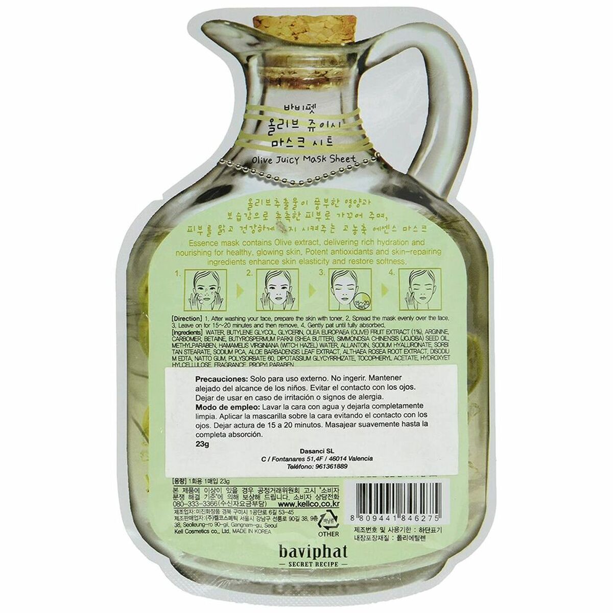 Moisturizing Facial Mask Olive Juicy Sugu Beauty